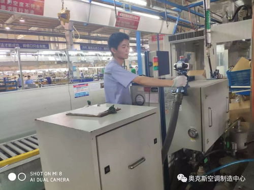 商用一厂焊工孙凯杰的电子商务技术服务转型之路