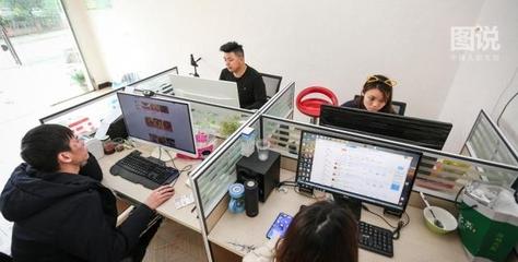 图话数博会 “云”时代的乡村电商——技术赋能下的新图景